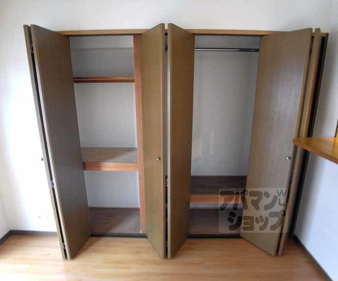 【ラビーム河原町】間取