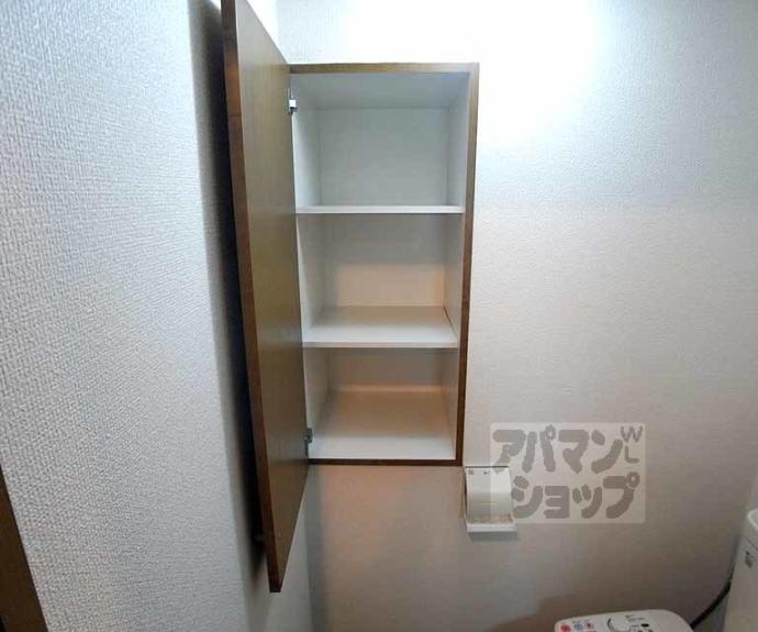 【ラビーム河原町】間取