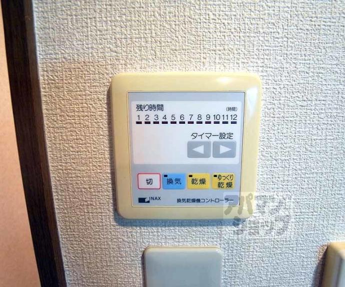 【ラビーム河原町】間取