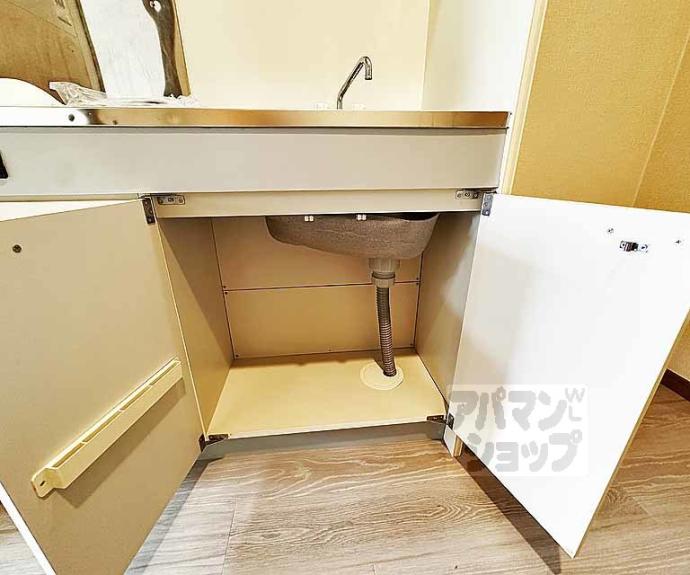 【ラビーム河原町】間取