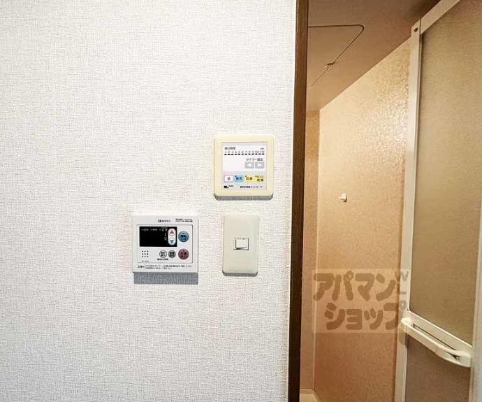 【ラビーム河原町】間取