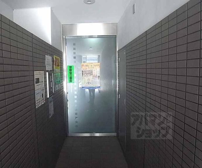 【ジュネス三京】間取