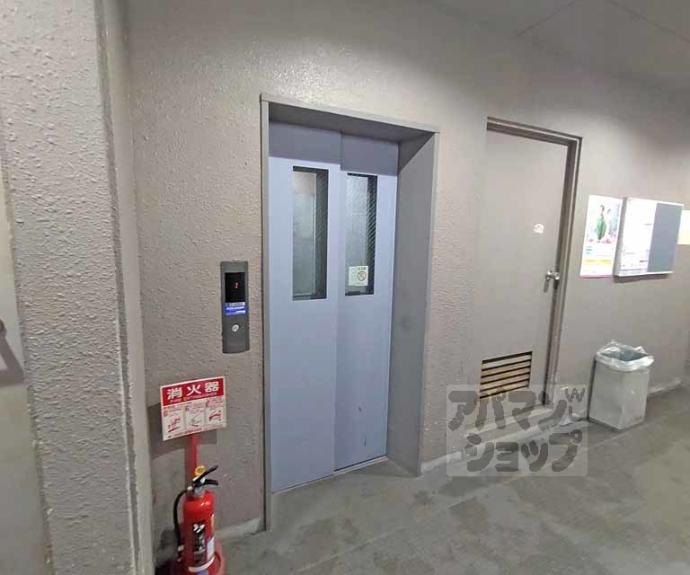 【ジュネス三京】間取