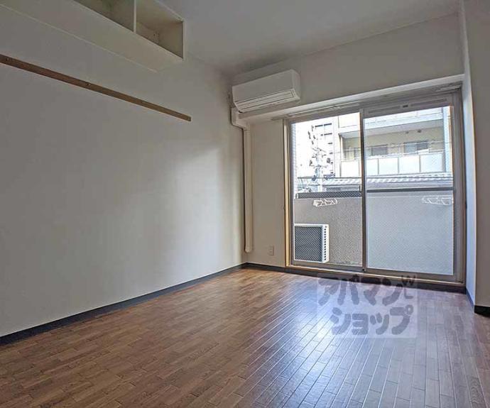 【ジュネス三京】間取