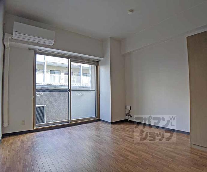 【ジュネス三京】間取