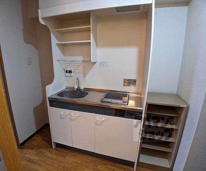 【ジュネス三京】間取