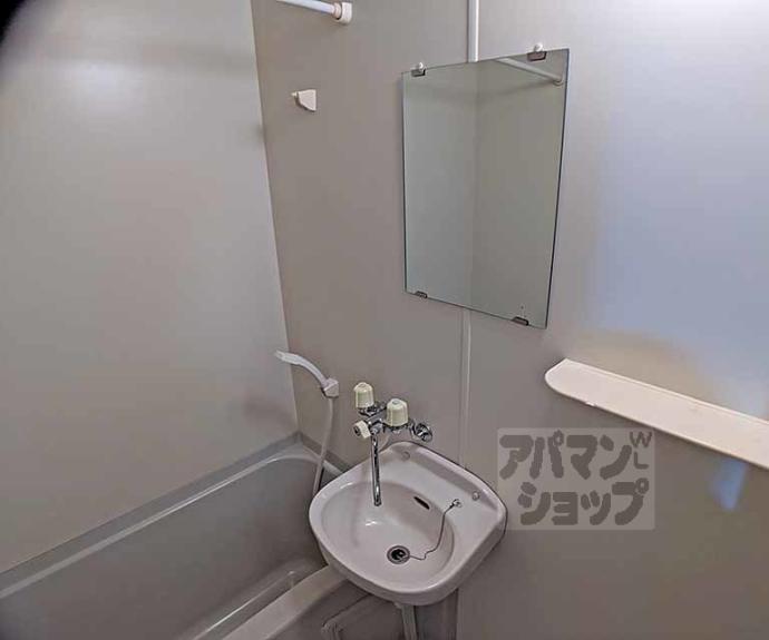 【ジュネス三京】間取