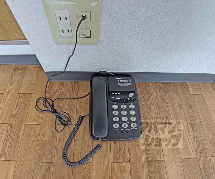 【ジュネス三京】間取