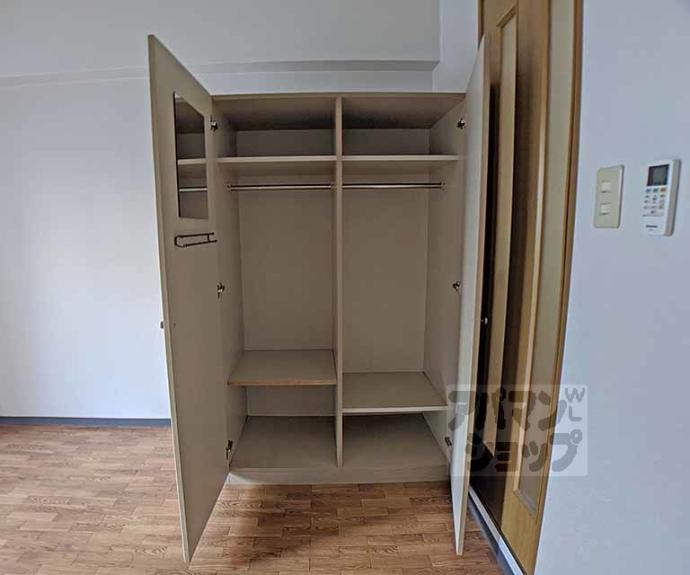 【ジュネス三京】間取