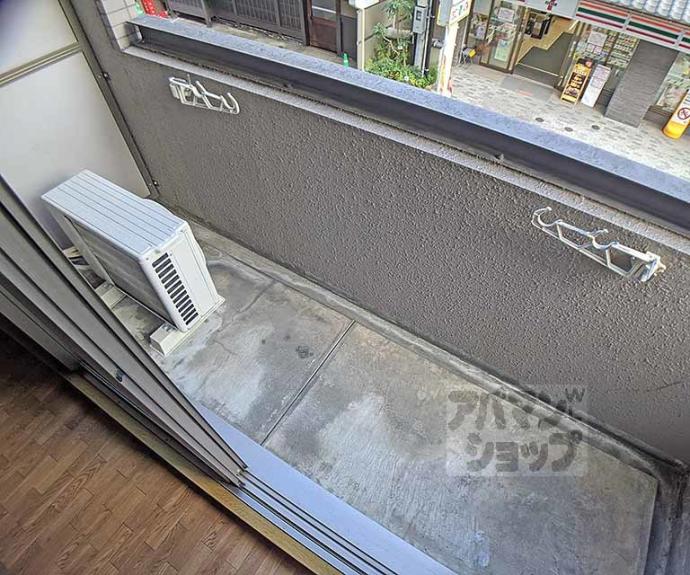 【ジュネス三京】間取