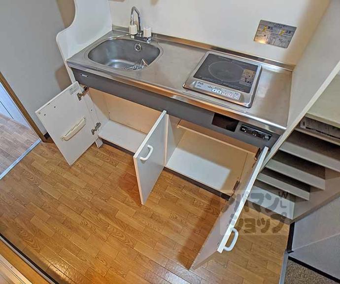 【ジュネス三京】間取