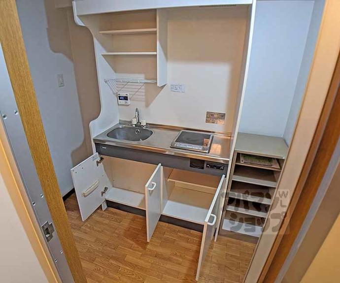 【ジュネス三京】間取