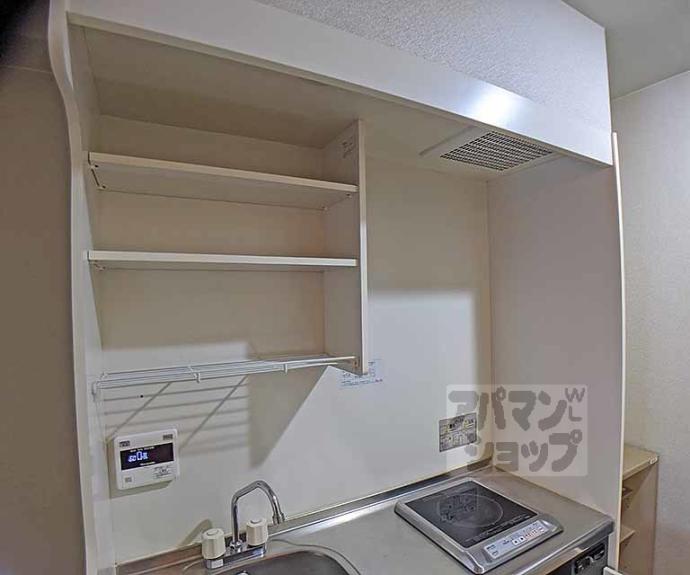 【ジュネス三京】間取