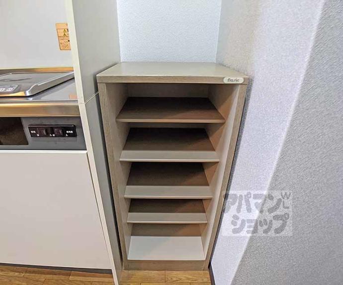 【ジュネス三京】間取