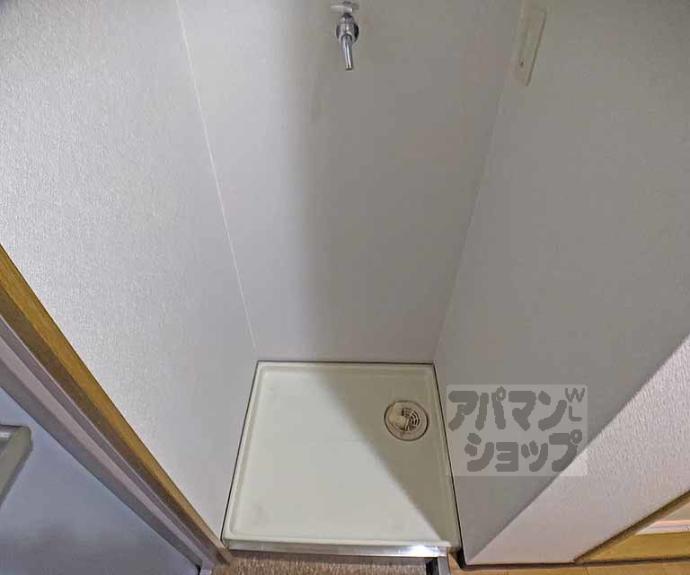 【ジュネス三京】間取