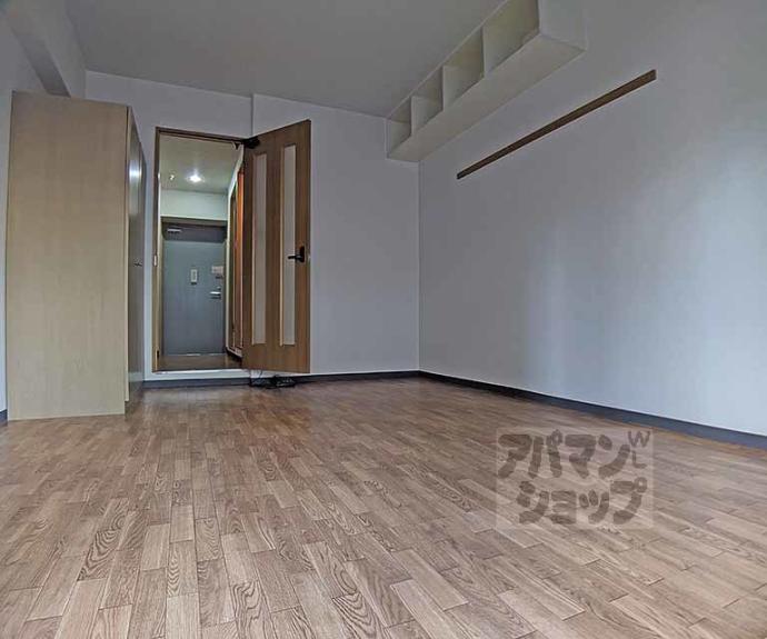 【ジュネス三京】間取