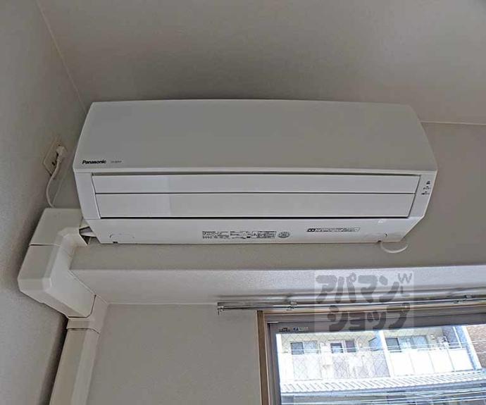 【ジュネス三京】間取