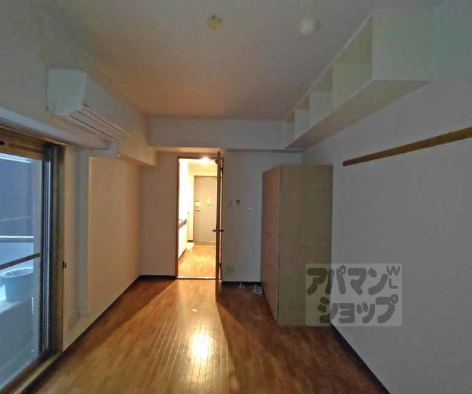 【ジュネス三京】間取