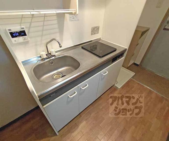 【ジュネス三京】間取