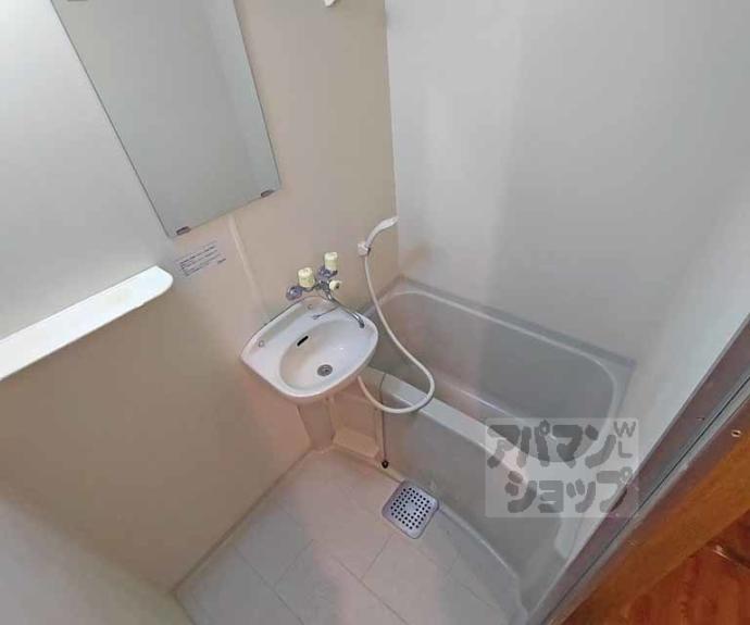 【ジュネス三京】間取