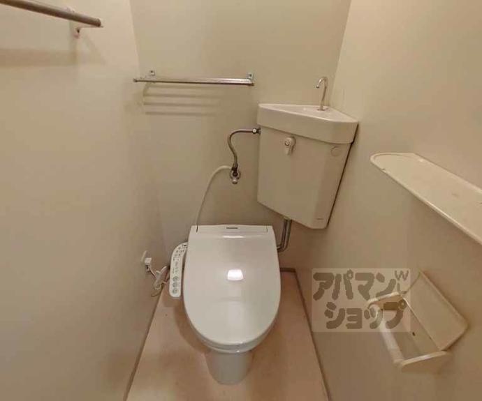 【ジュネス三京】間取