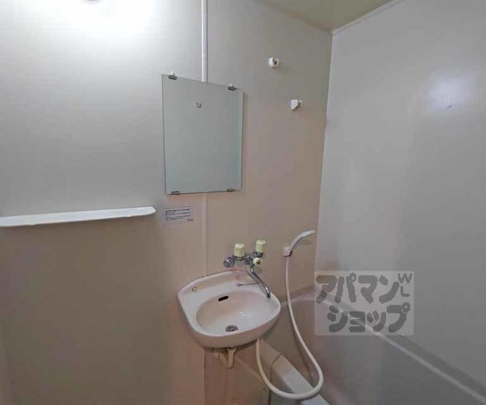 【ジュネス三京】間取