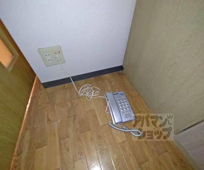 【ジュネス三京】間取