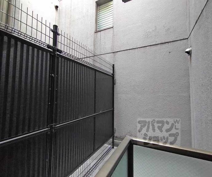 【ジュネス三京】間取