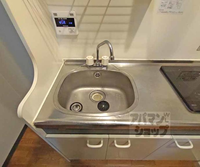 【ジュネス三京】間取