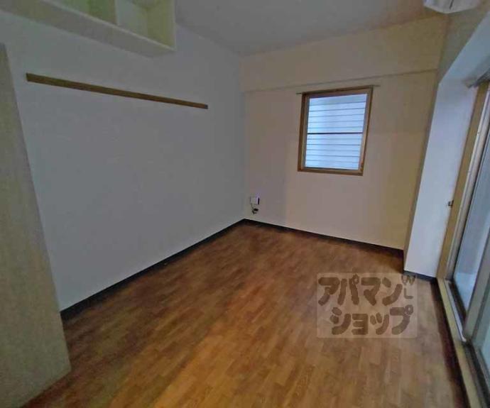 【ジュネス三京】間取