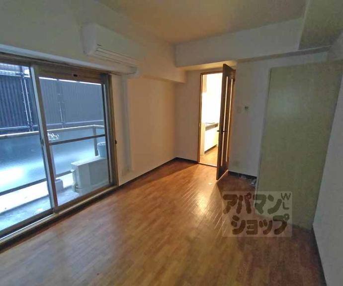 【ジュネス三京】間取