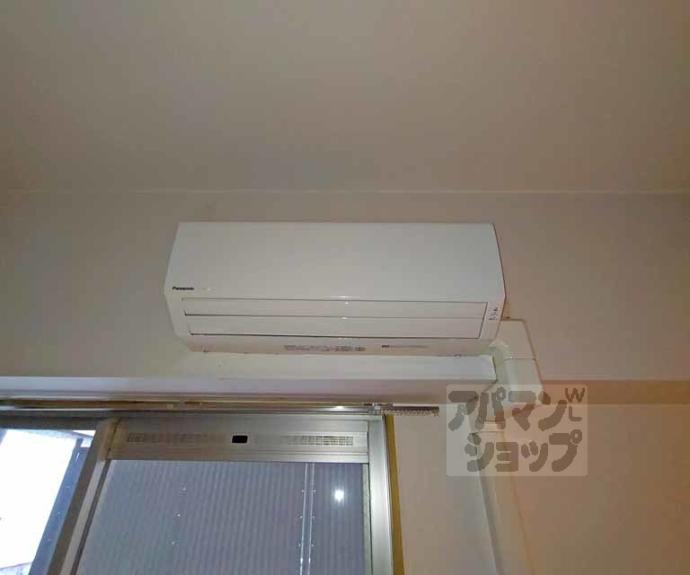 【ジュネス三京】間取