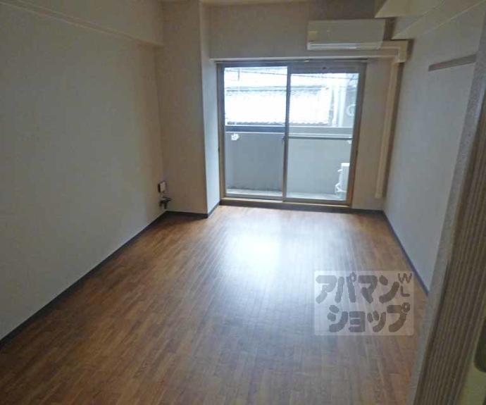 【ジュネス三京】間取