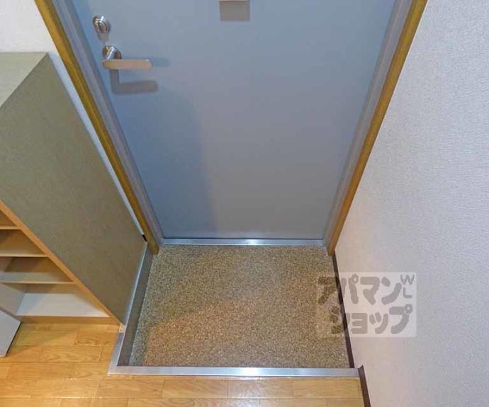 【ジュネス三京】間取