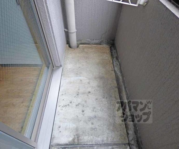 【ジュネス三京】間取