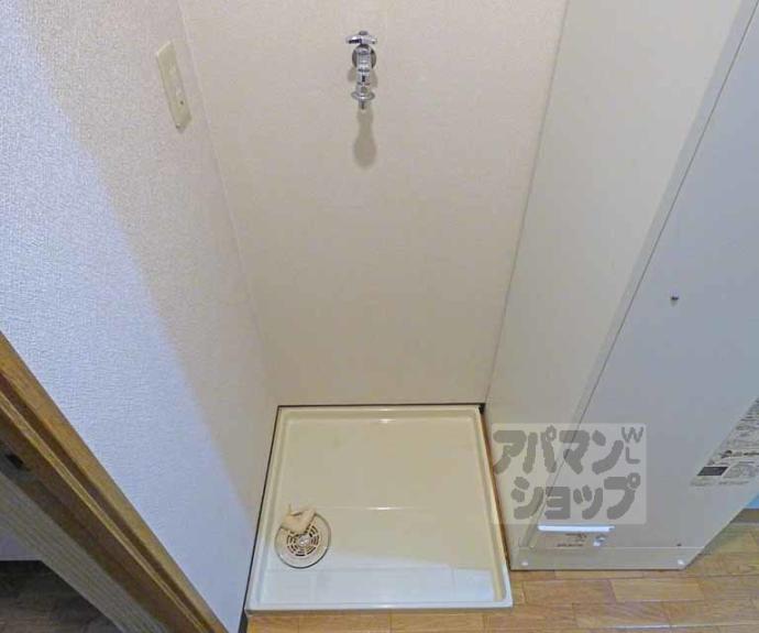 【ジュネス三京】間取