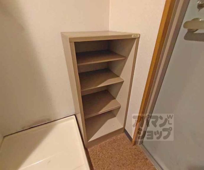 【ジュネス三京】間取