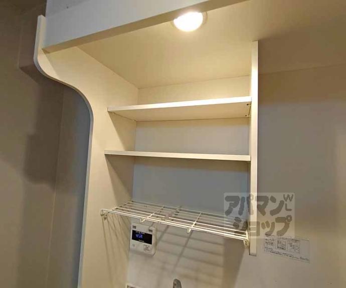 【ジュネス三京】間取