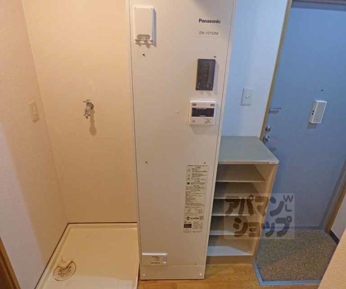 【ジュネス三京】間取