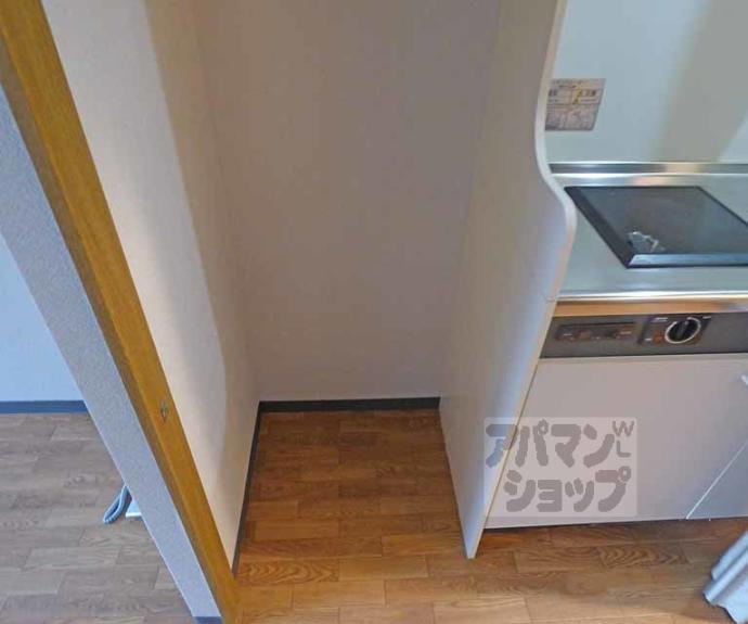 【ジュネス三京】間取