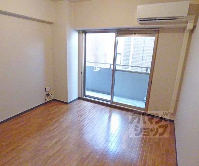 【ジュネス三京】間取