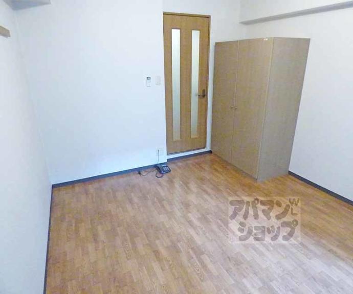 【ジュネス三京】間取