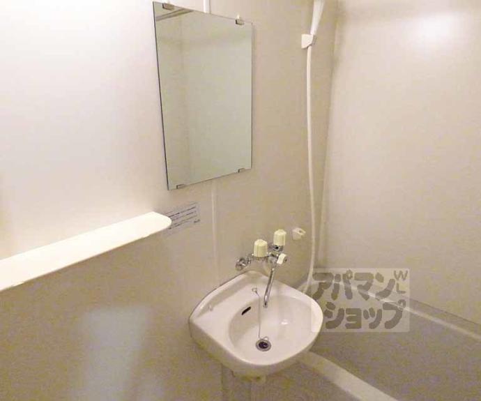 【ジュネス三京】間取