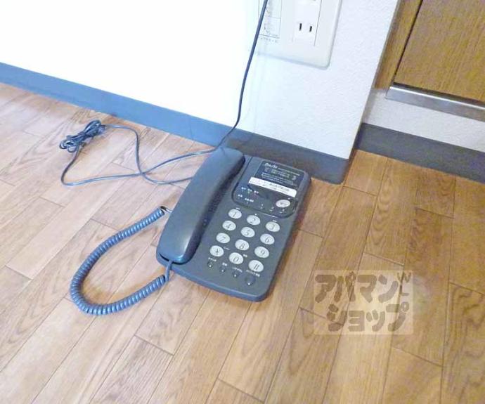 【ジュネス三京】間取