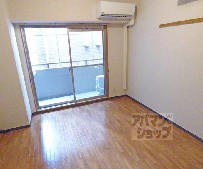 【ジュネス三京】間取