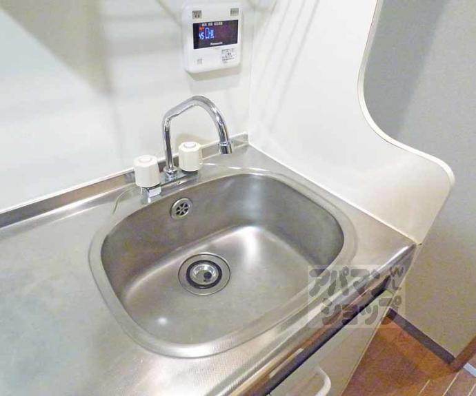 【ジュネス三京】間取