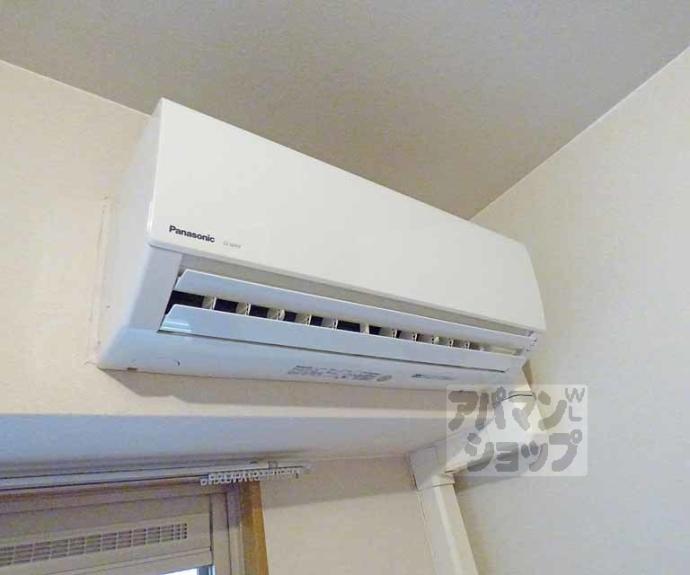 【ジュネス三京】間取