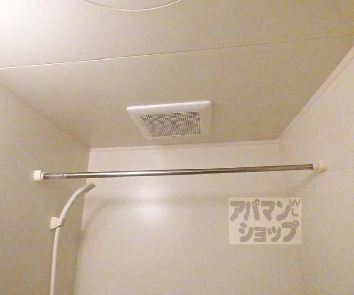 【ジュネス三京】間取