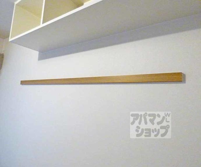 【ジュネス三京】間取