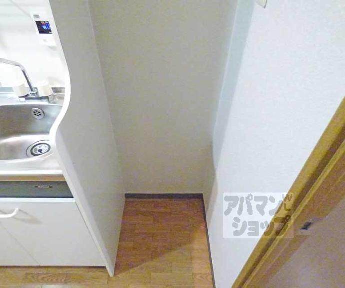 【ジュネス三京】間取